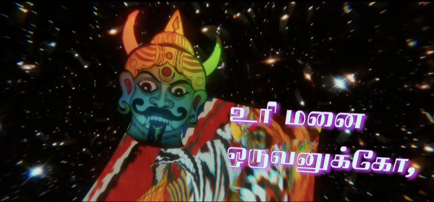 A horned mask figure suspended in a starfield.